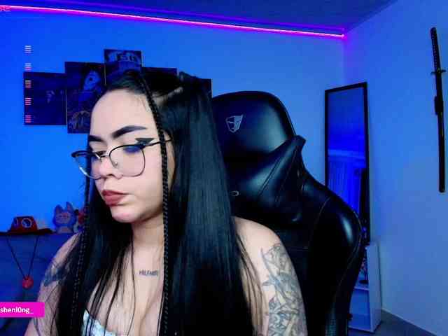 Nicorobin webcam