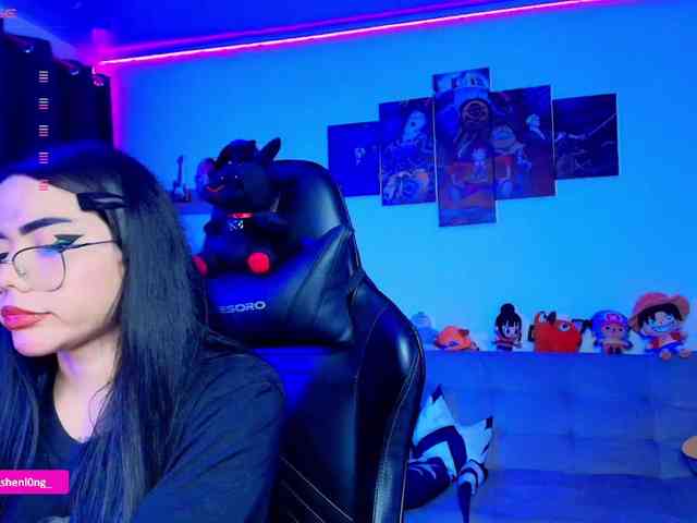Nicorobin webcam