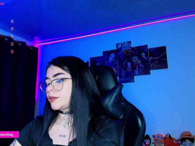 Nicorobin webcam