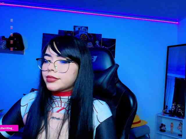 Nicorobin webcam