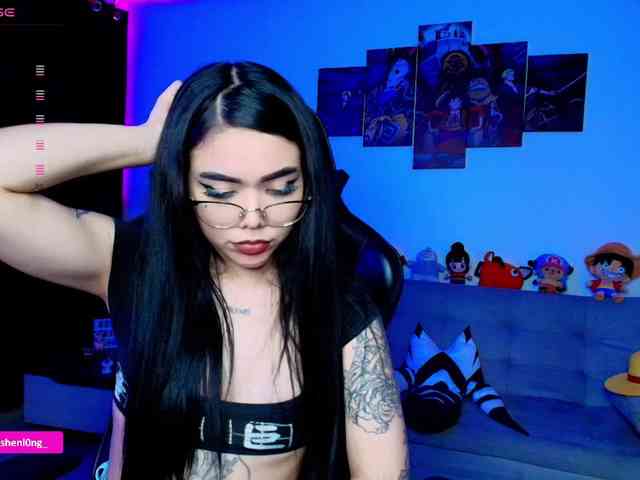 Nicorobin webcam