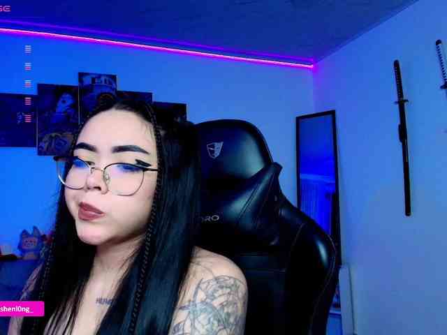 Nicorobin webcam