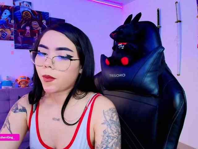 Nicorobin webcam