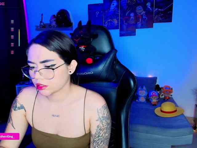 Nicorobin webcam