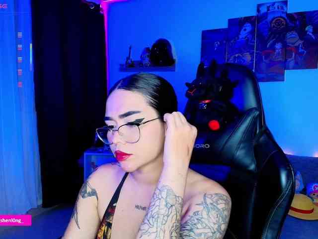 Nicorobin webcam