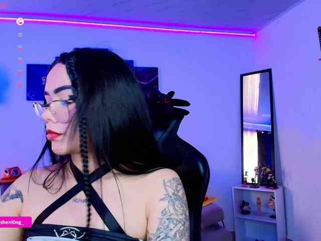 Nicorobin webcam