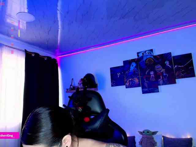Nicorobin webcam