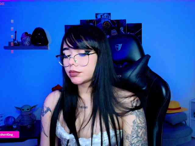 Nicorobin webcam