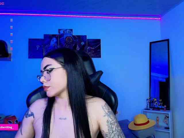Nicorobin webcam