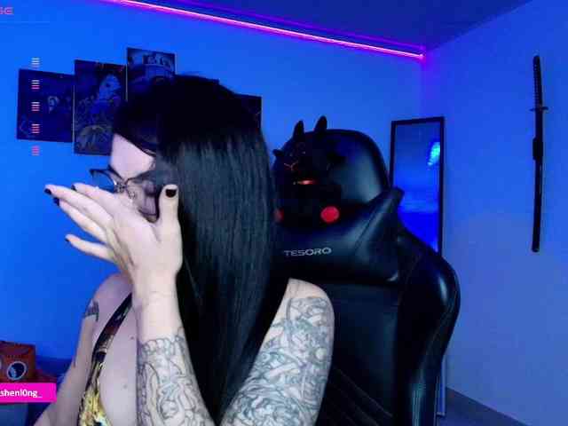 Nicorobin webcam