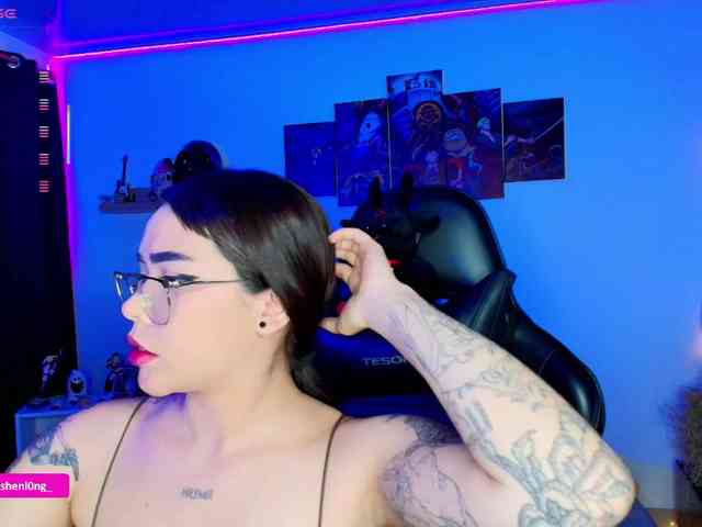 Nicorobin webcam