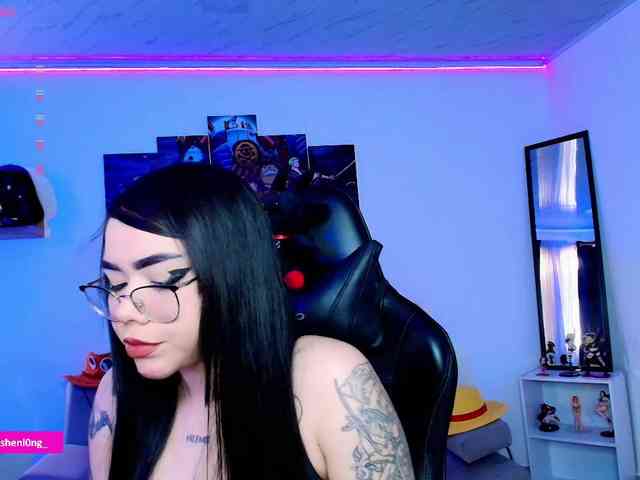 Nicorobin webcam