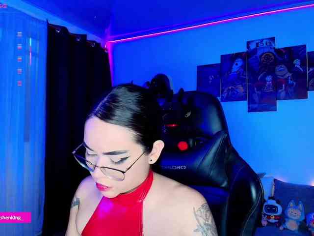 Nicorobin webcam