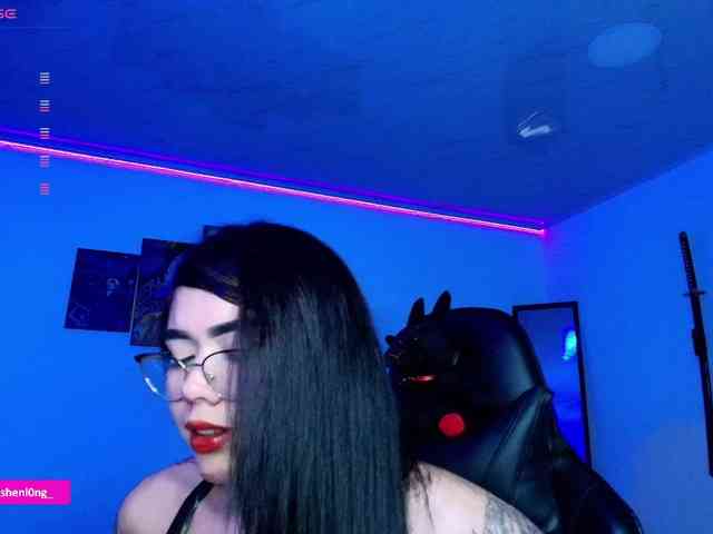 Nicorobin webcam