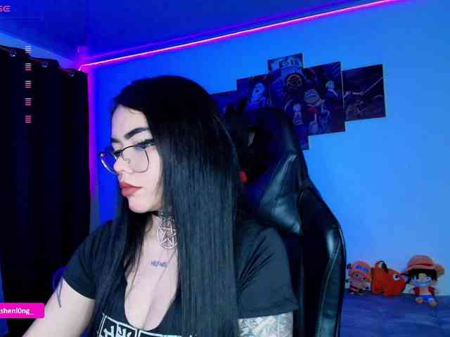 Nicorobin webcam