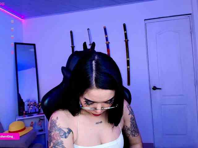 Nicorobin webcam