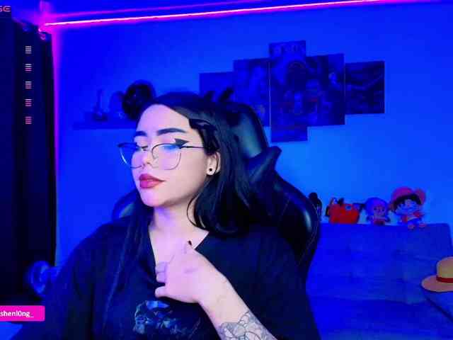 Nicorobin webcam