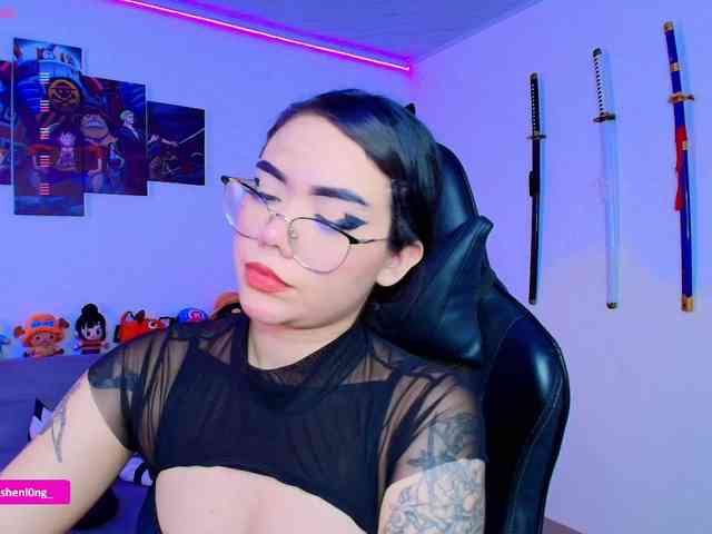 Nicorobin webcam