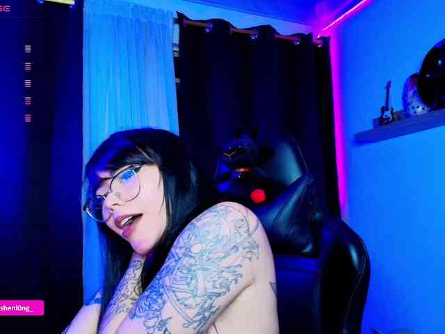 Nicorobin webcam