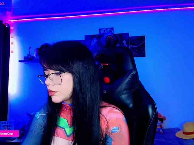 Nicorobin webcam
