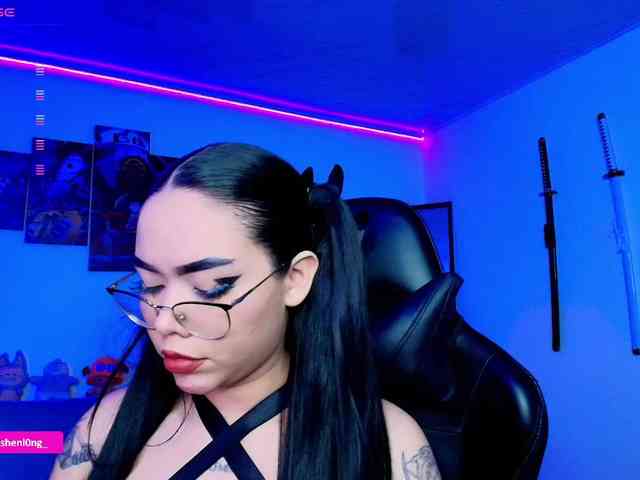 Nicorobin webcam