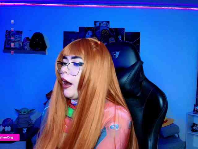 Nicorobin webcam