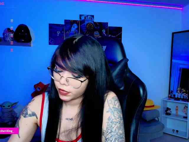 Nicorobin webcam