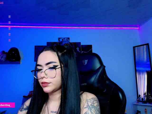 Nicorobin webcam
