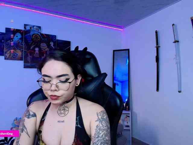 Nicorobin webcam