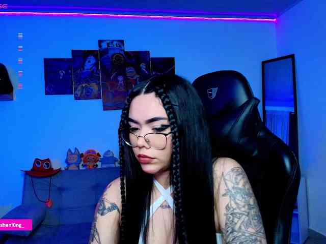 Nicorobin webcam