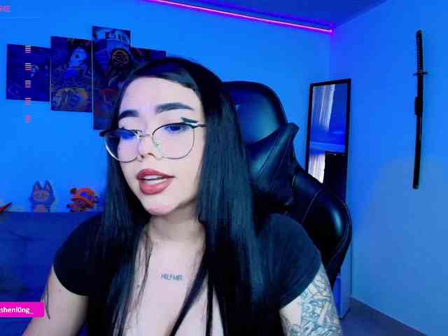 Nicorobin webcam