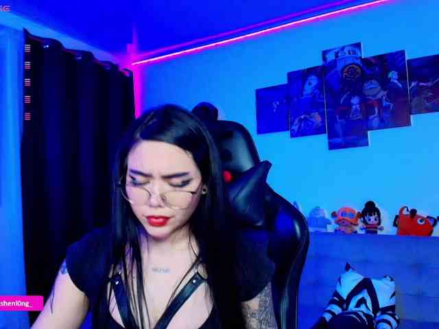 Nicorobin webcam