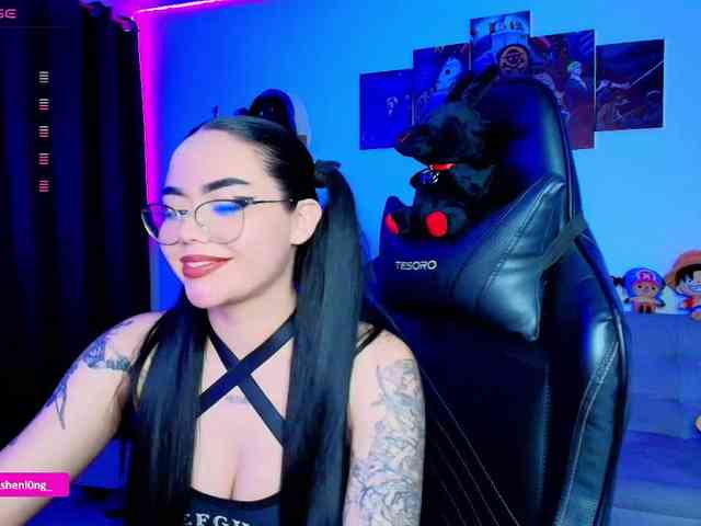 Nicorobin webcam