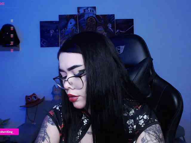 Nicorobin webcam