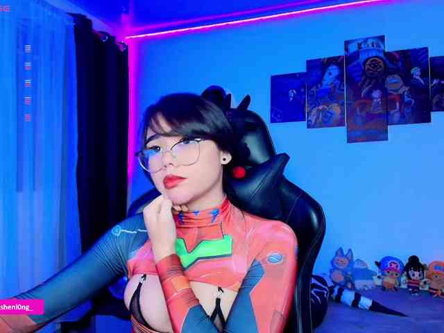 Nicorobin webcam