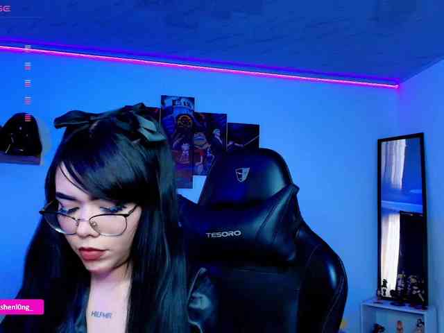 Nicorobin webcam