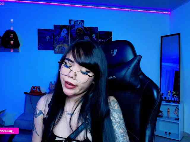 Nicorobin webcam