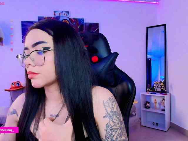 Nicorobin webcam