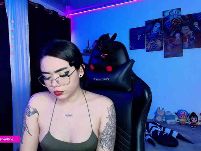 Nicorobin webcam