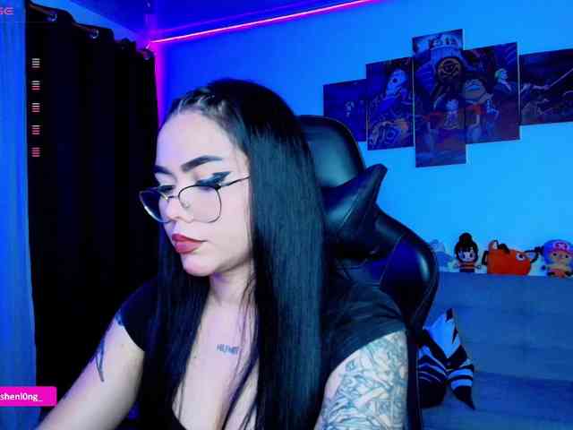 Nicorobin webcam
