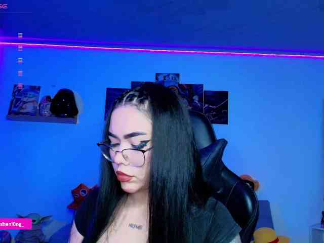 Nicorobin webcam