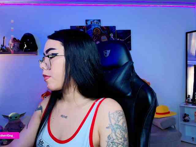 Nicorobin webcam