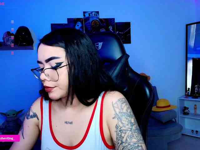 Nicorobin webcam