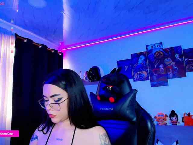 Nicorobin webcam