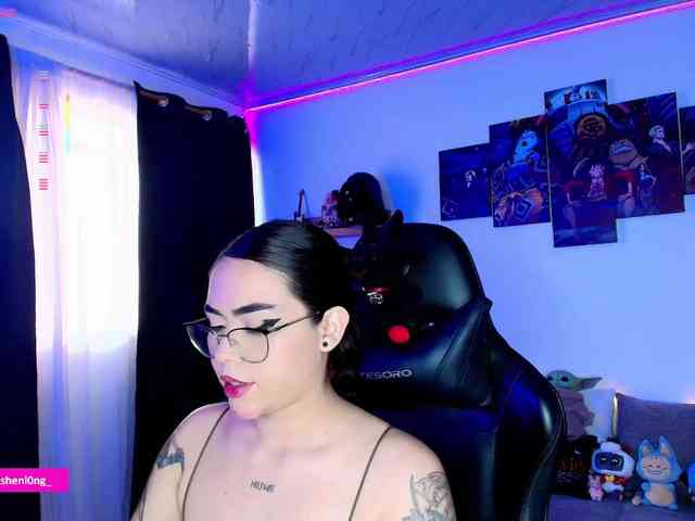 Nicorobin webcam