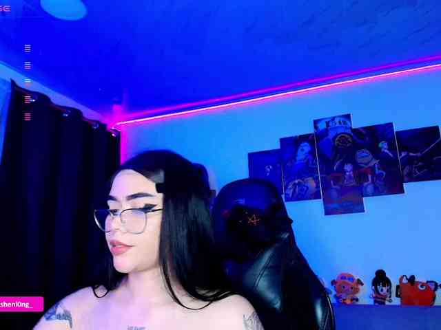 Nicorobin webcam