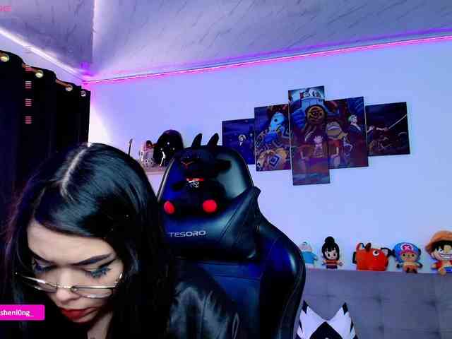 Nicorobin webcam