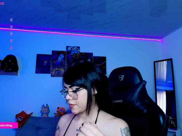 Nicorobin webcam