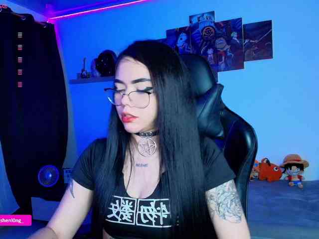 Nicorobin webcam