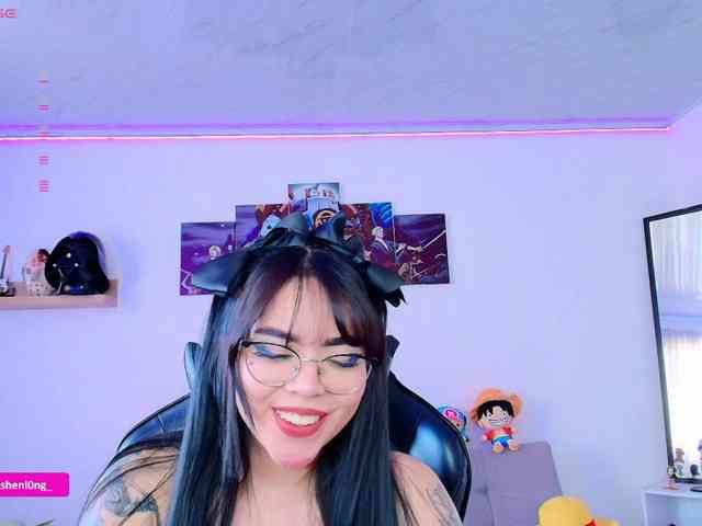 Nicorobin webcam